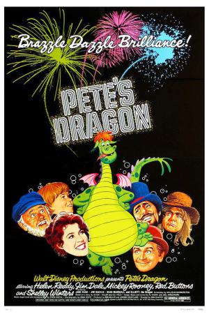 피터의 용 (1977)