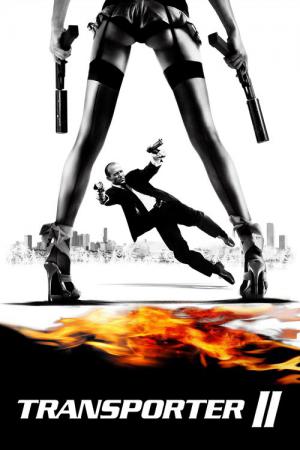트랜스포터: 엑스트림 (2005)