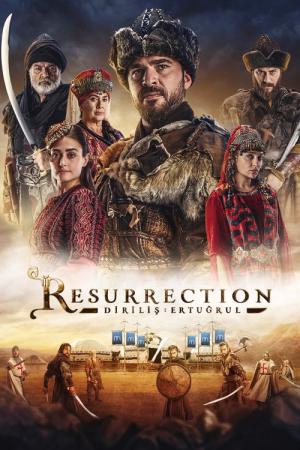 Dirilis: Ertugrul (2014)