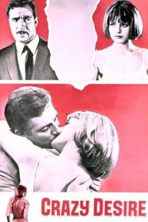 미친 욕망 (1962)