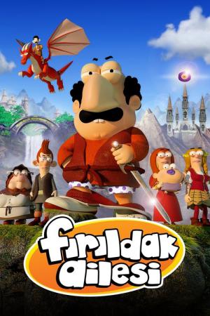 드래곤 빌리지 (2017)