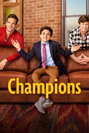 챔피언스 (2018)