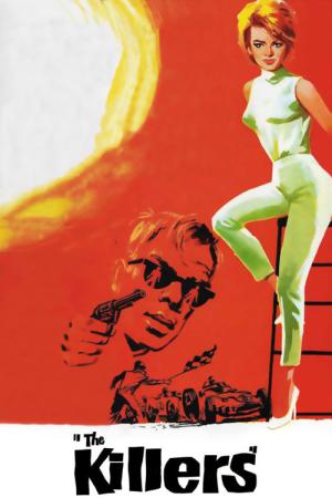 킬러 (1964)