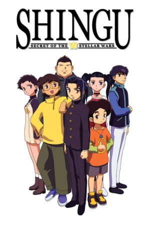 학원전기 무료우 (2001)