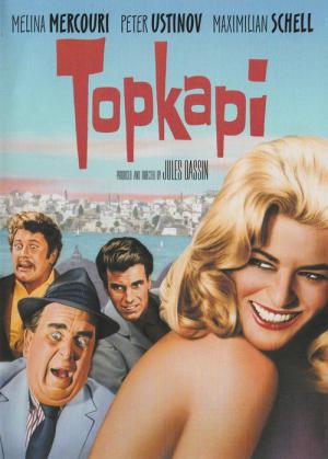 토프카피의 보물 (1964)