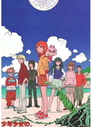 무인행성 서바이브 (2003)
