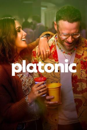 '플라토닉' - Platonic (2023)