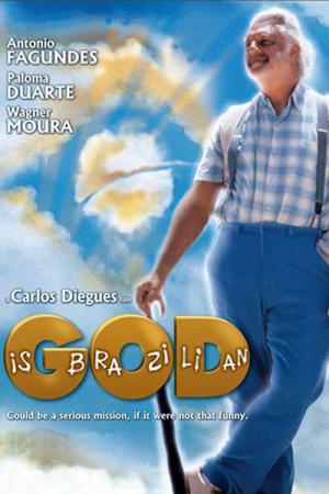 신은 브라질인이다 (2003)