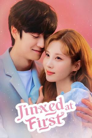 징크스의 연인 (2022)