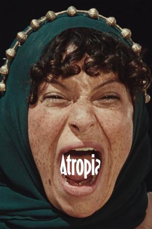 아트로피아 (2025)