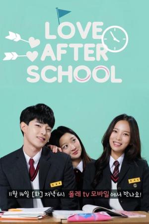Love After School (2017)