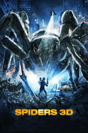 인크레더블 스파이더 (2013)