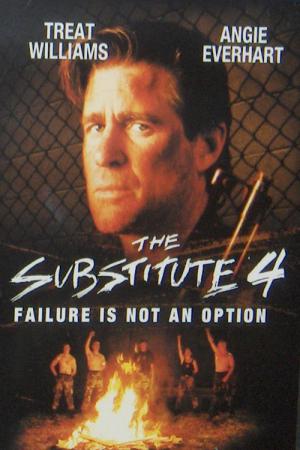 캠퍼스 군단 2 (2001)