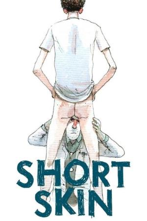 쇼트 스킨 (2014)