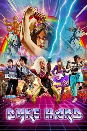 다이크 하드 (2014)