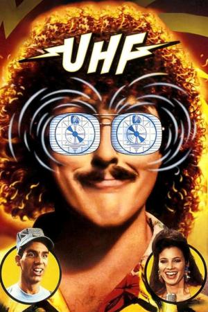 UHF 전쟁 (1989)