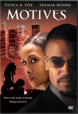 모티브 Motives (2004)