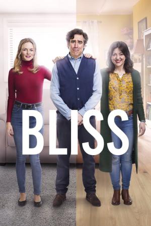 블리스 (2017)