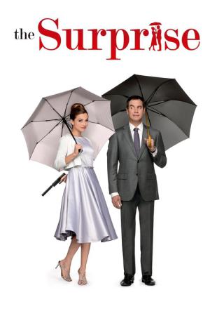킬 미 달링 (2015)