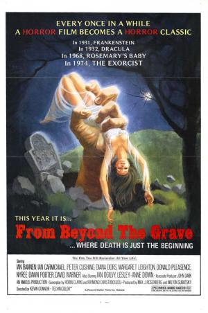 무덤 넘어로 (1974)