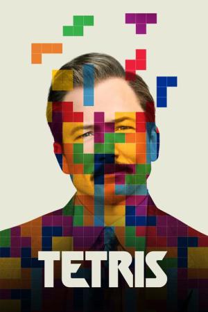 '테트리스' - Tetris (2023)