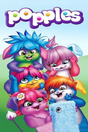 포플스 (2015)