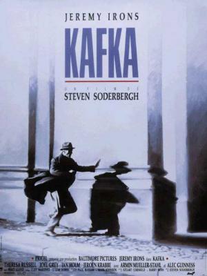 카프카 (1991)
