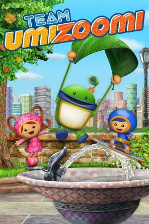 수학특공대 우미주미 (2010)