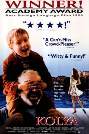 콜리야 (1996)