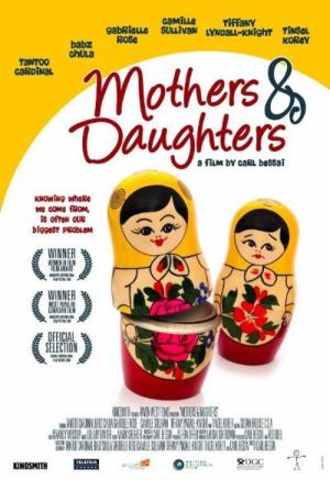 어머니와 딸 (2008)