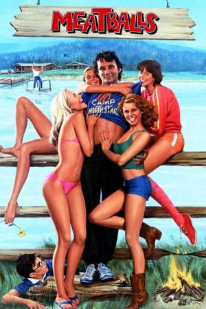 미트볼 (1979)