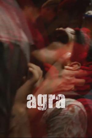 아그라 (2023)