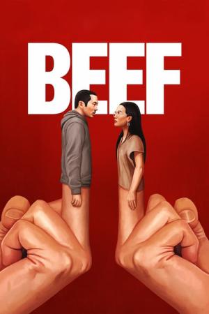 성난 사람들 (2023)