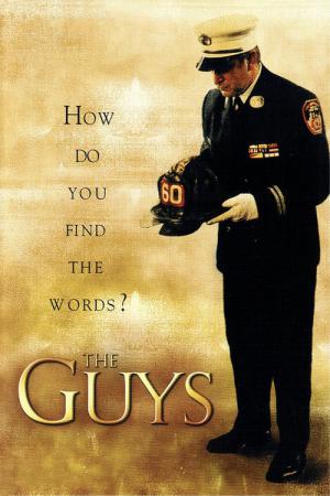 가이즈 (2002)