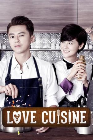 요리고교생 (2015)