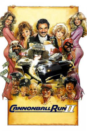 캐논볼 2 (1984)