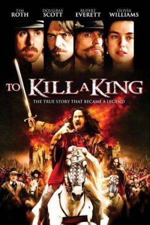 투 킬 어 킹 (2003)