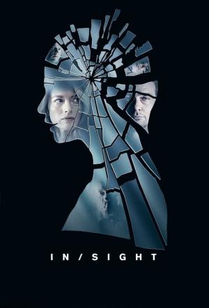 인사이트 (2011)