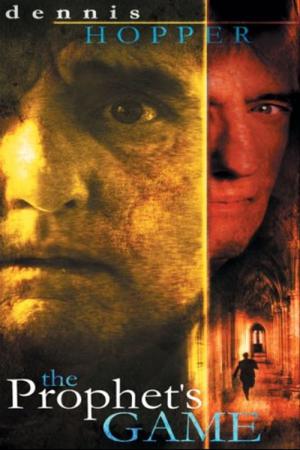 프라핏 게임 (2000)