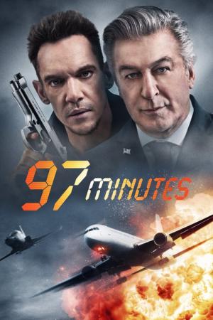 97분 (2023)