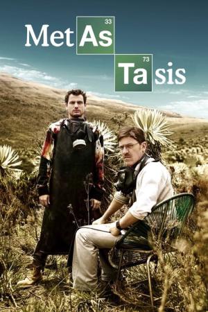 Metástasis (2014)