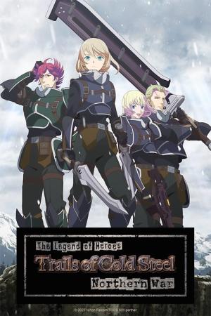 The Legend of Heroes 섬의 궤적 Northern War (2023)