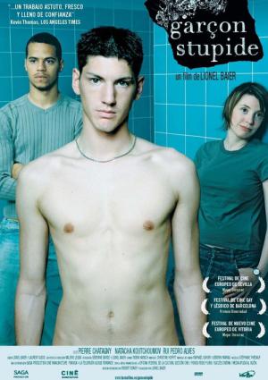 스투피드 보이 (2004)