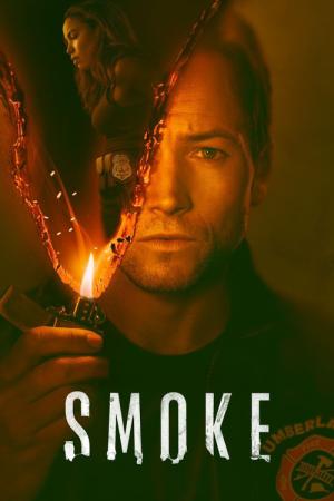 '스모크: 범죄의 흔적' - Smoke (2025)