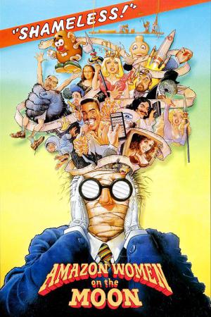 달 위의 아마존 여인 (1987)