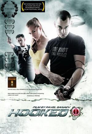 훅트 (2009)