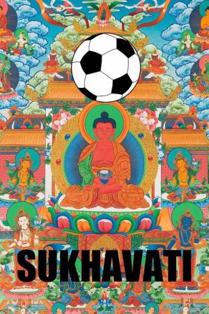 수카바티: 극락축구단 (2024)