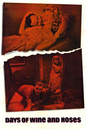 술과 장미의 나날 (1962)
