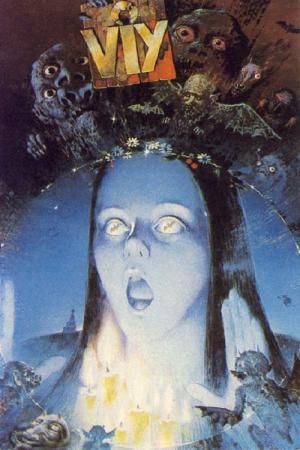 마녀 전설 (1967)