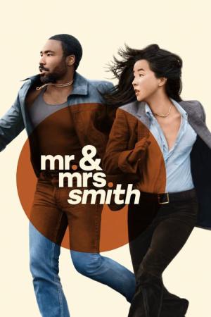 미스터 & 미세스 스미스 (2024)